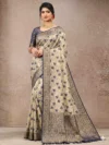 Cream Linen Cotton Saree with Navy Blue Designer Border